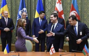 ГУАМ пора закрывать
