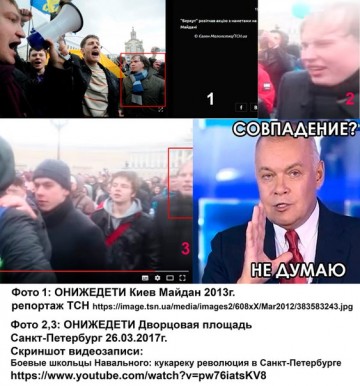 "Мыздобулы" в картинках. Смешных и не очень... 30-03-2017