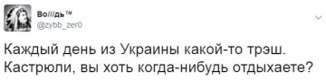 "Мыздобулы" в картинках. Смешных и не очень... 30-03-2017