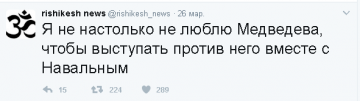 "Мыздобулы" в картинках. Смешных и не очень... 30-03-2017