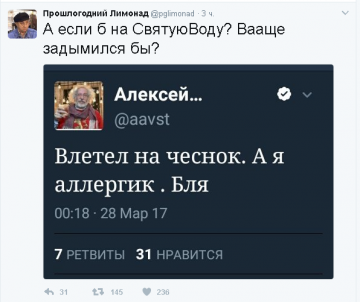 "Мыздобулы" в картинках. Смешных и не очень... 30-03-2017