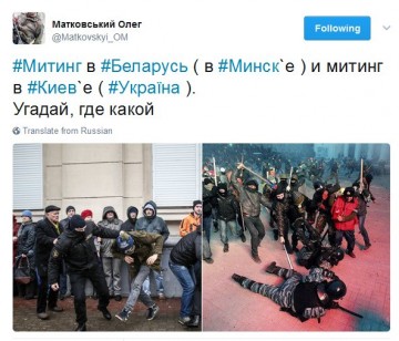 "Мыздобулы" в картинках. Смешных и не очень... 30-03-2017