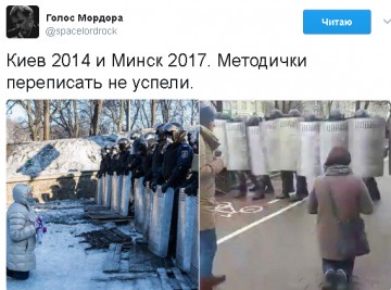 "Мыздобулы" в картинках. Смешных и не очень... 30-03-2017