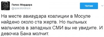 "Мыздобулы" в картинках. Смешных и не очень... 30-03-2017