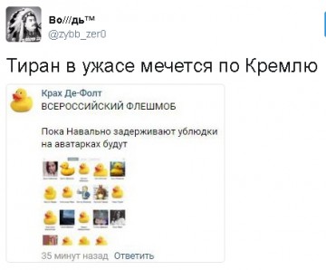 "Мыздобулы" в картинках. Смешных и не очень... 30-03-2017