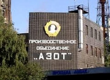 Вести с оккупированных территорий