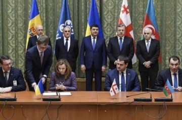 ГУАМ как слепое орудие американских глобалистов