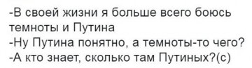 "Мыздобулы" в картинках. Смешных и не очень... 31-03-2017