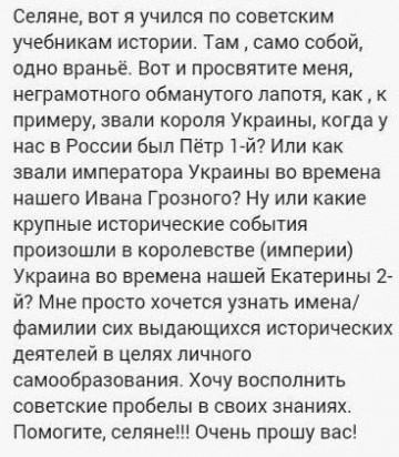 "Мыздобулы" в картинках. Смешных и не очень... 31-03-2017