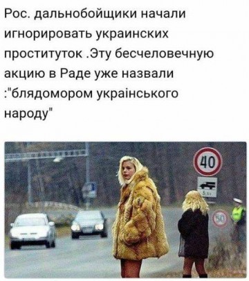 "Мыздобулы" в картинках. Смешных и не очень... 31-03-2017