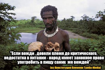 "Мыздобулы" в картинках. Смешных и не очень... 31-03-2017