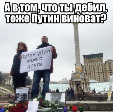 "Мыздобулы" в картинках. Смешных и не очень... 31-03-2017