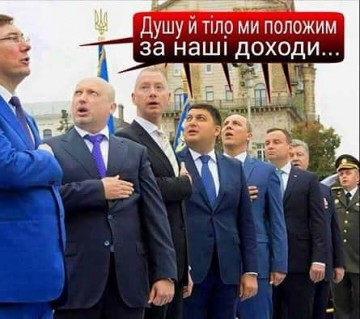 "Мыздобулы" в картинках. Смешных и не очень... 31-03-2017
