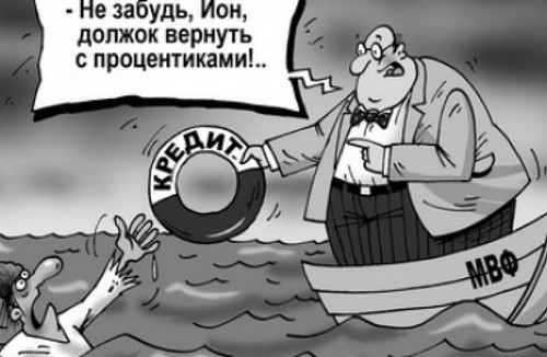 Деньги МВФ не помогут Деньги МВФ не помогут