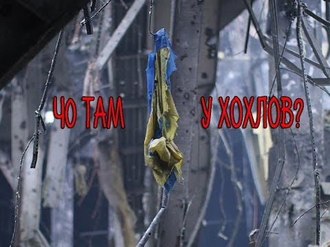 Вырусь обыкновенная. Злой пост