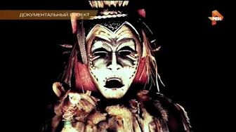 А по сопатке? Документальный проект.