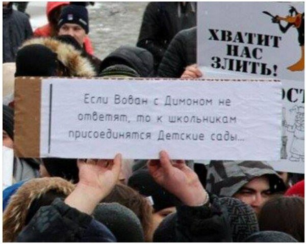Поржал))) "Почему я ЗА Навального!!!" Поржал))) "Почему я ЗА Навального!!!"