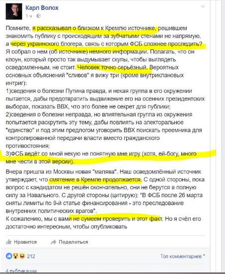 Перемога просто так. Без повода. Перемога просто так. Без повода.