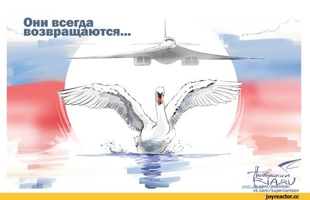 Падение ангелов - Войска США больше не святые... Падение ангелов - Войска США больше не святые...