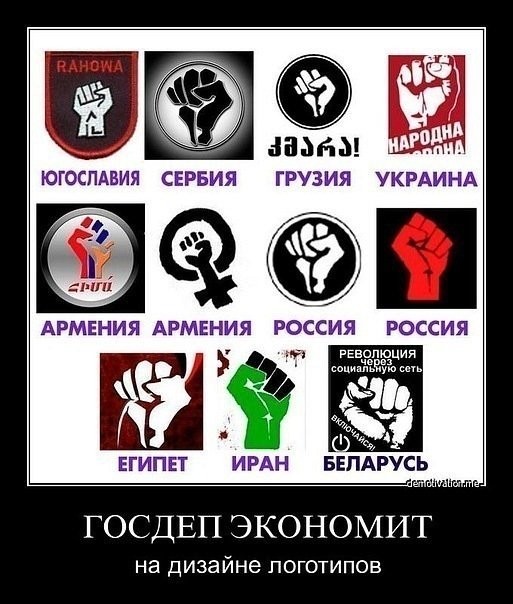 Пять фактов о протестах, над которыми стоит подумать Пять фактов о протестах, над которыми стоит подумать