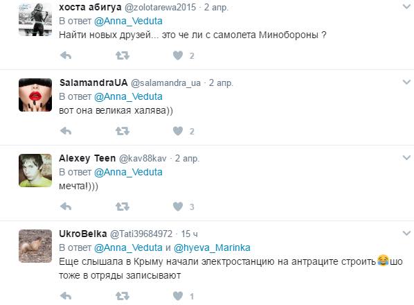 Мы рождены, чтоб сказку сделать пылью. Юлия Витязева Мы рождены, чтоб сказку сделать пылью. Юлия Витязева