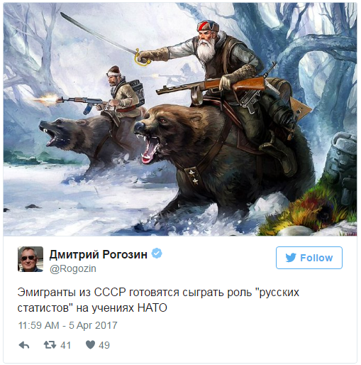 Рогозин догадался, как должны выглядеть плохие русские на учениях НАТО Рогозин догадался, как должны выглядеть плохие русские на учениях НАТО