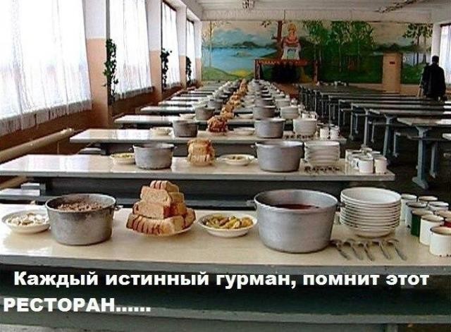 Пятница - Хохмы с Сети.