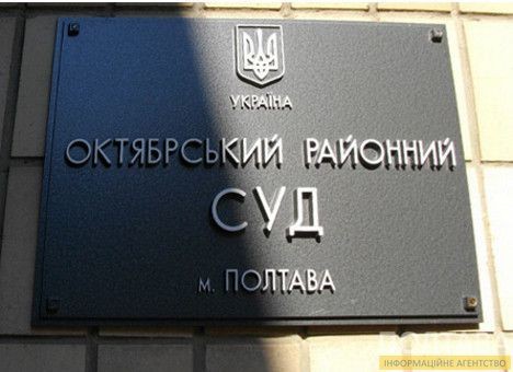 Почему на Украине "признали" ДНР?