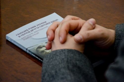 Чернигов: память о массовом истреблении цыган