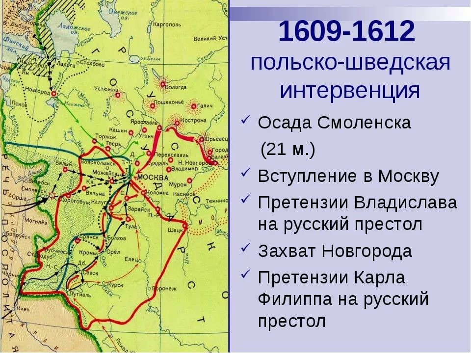 Я сделала для себя открытие, перевернувшее мое представление о мире