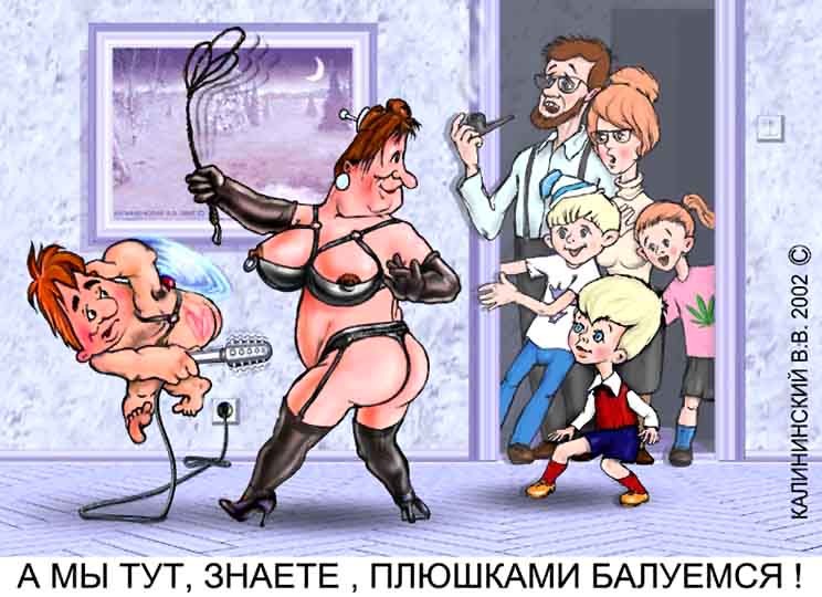Спокойствие, только спокойствие Спокойствие, только спокойствие