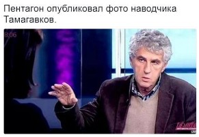 "Мыздобулы" в картинках. Смешных и не очень... 08.04.2017
