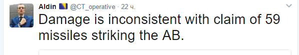 Сирийцы уничтожили 36 томагавков. Факты и полный разбор