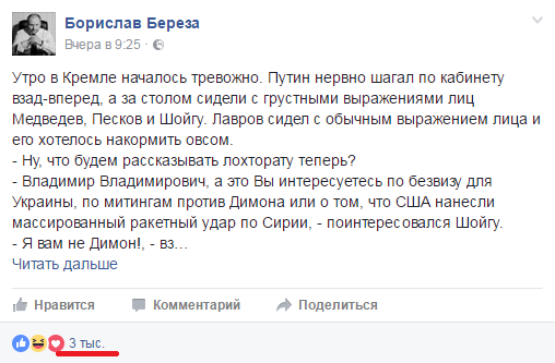 Слезы радости и счастья Слезы радости и счастья