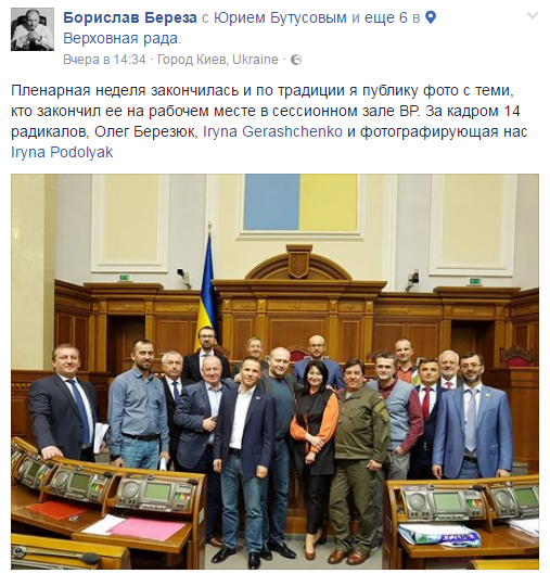 Слезы радости и счастья Слезы радости и счастья