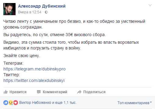 Слезы радости и счастья Слезы радости и счастья
