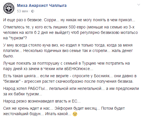 Слезы радости и счастья Слезы радости и счастья