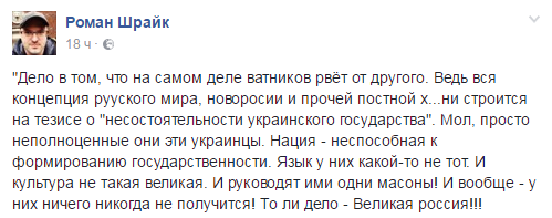 Слезы радости и счастья Слезы радости и счастья