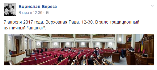 Слезы радости и счастья Слезы радости и счастья