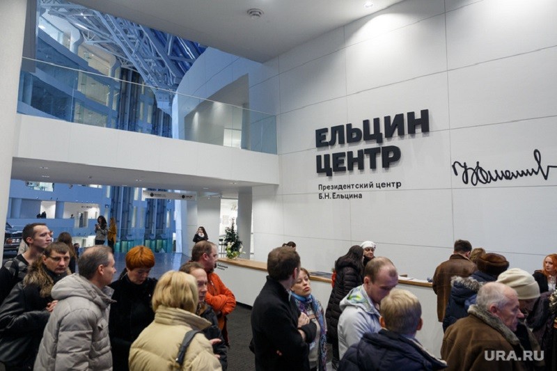 Приватизация, или почему я так сильно не люблю Бориса Ельцина