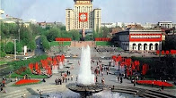 Слава Украине, пацаны! Советской Украине!