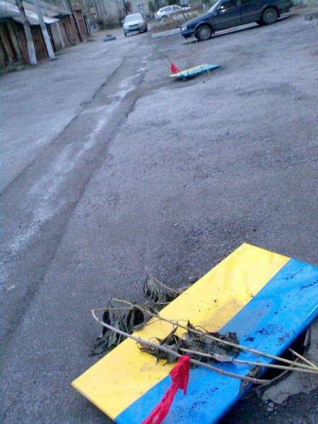 Донбасс и Украина