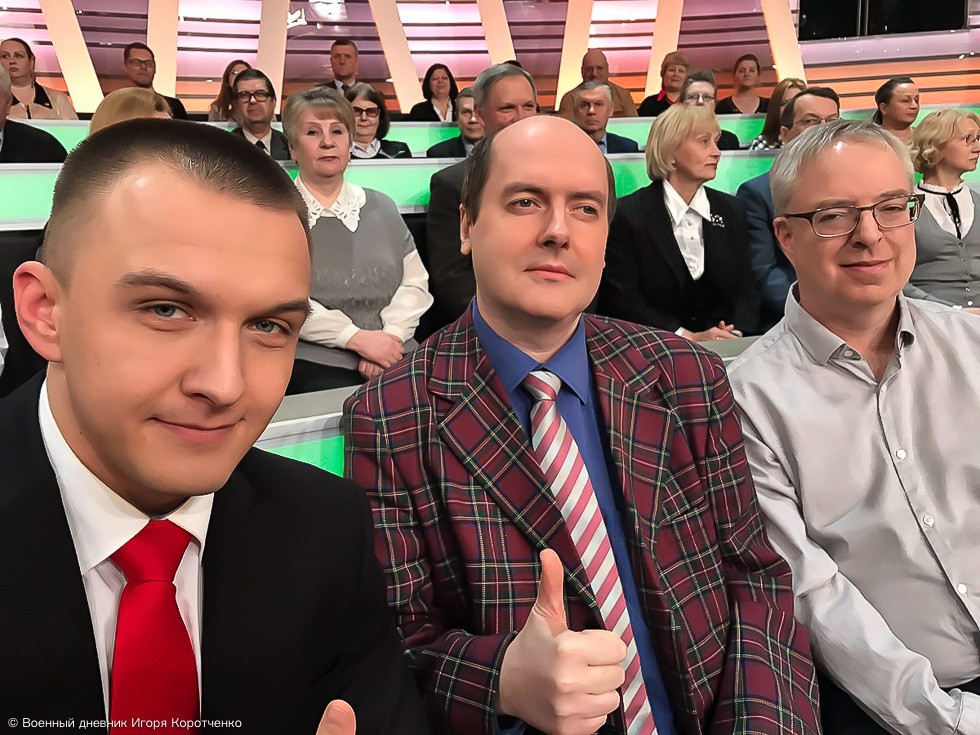 Они встретят цветами танки НАТО в Москве Они встретят цветами танки НАТО в Москве