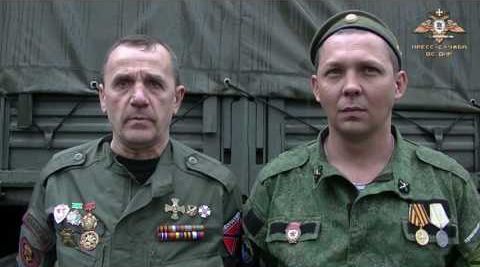 Празднование третьей годовщины начала обороны Славянска