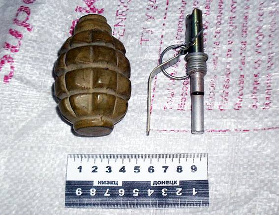 Хрюмберг дёрнул за кольцо...