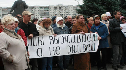 Нищие, вставшие с колен. Георгий Бовт