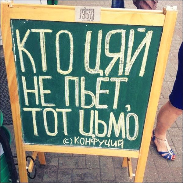 20 жизненных объявлений 20 жизненных объявлений