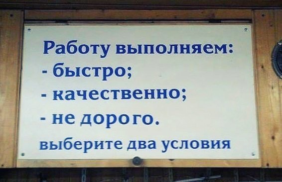 20 жизненных объявлений 20 жизненных объявлений