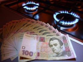 НКРЭКУ отменила своё решение об абонплате за газ