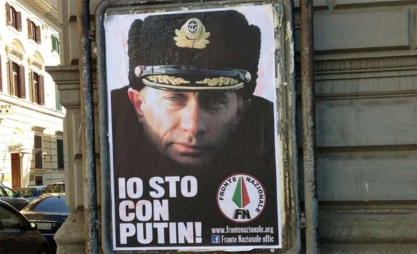 О русофобии и русской глобализации